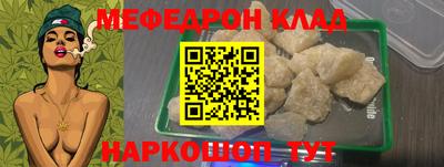гашиш Обь
