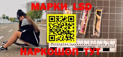 ALPHA-PVP Обнинск