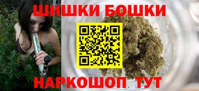 мяу мяу кристалл Нягань
