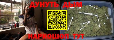 ALPHA-PVP Обнинск