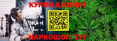 ALPHA-PVP Обнинск