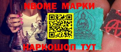 мяу мяу кристалл Нягань