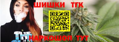 мяу мяу кристалл Нягань