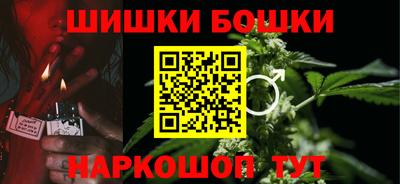мяу мяу кристалл Нягань