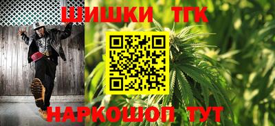 гашиш Обь