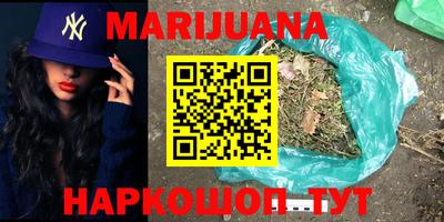 ALPHA-PVP Обнинск