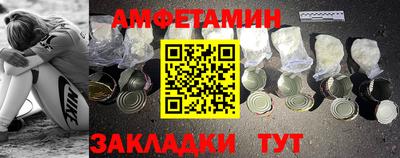 мяу мяу кристалл Нягань