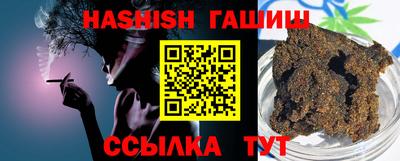 мяу мяу кристалл Нягань