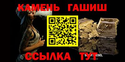 мяу мяу кристалл Нягань