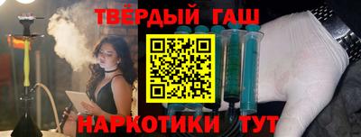 мяу мяу кристалл Нягань