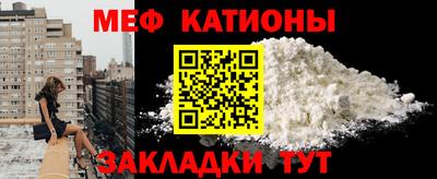 ALPHA-PVP Обнинск