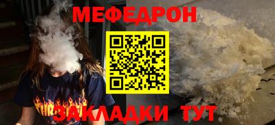 гашиш Обь