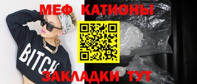 гашиш Обь