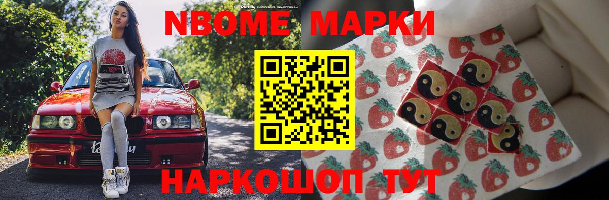 Орск  Лсд 25 экстази кислота  LSD-25 экстази кислота  Вход с VPN 